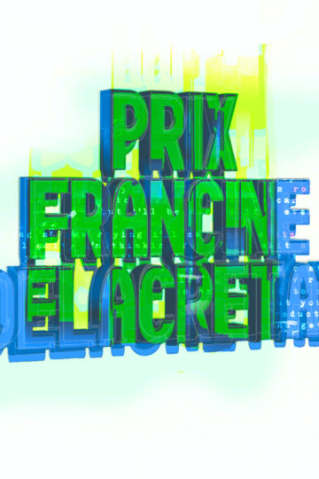 logo_det